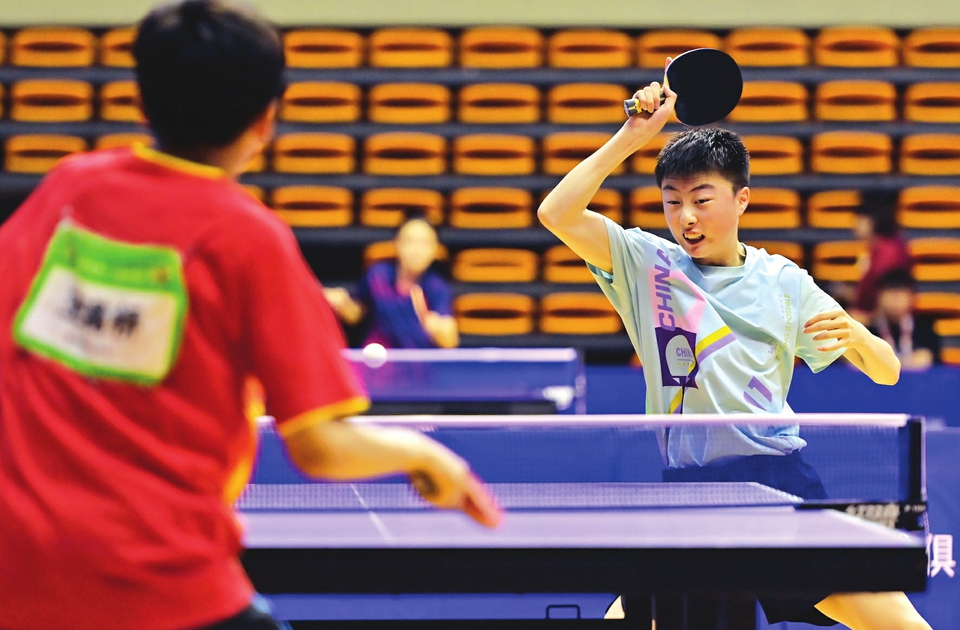 20230812_5b21abf9cacc7a51e187858c110525ab.jpg