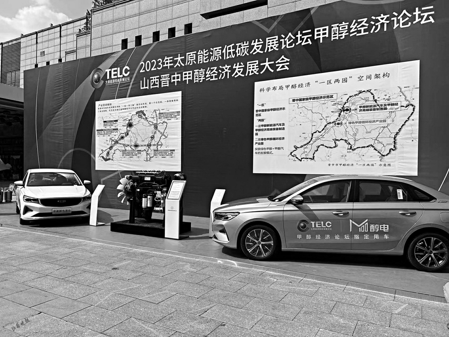 20230907_557c100362626a5fe1ca55d982c118c2.jpg