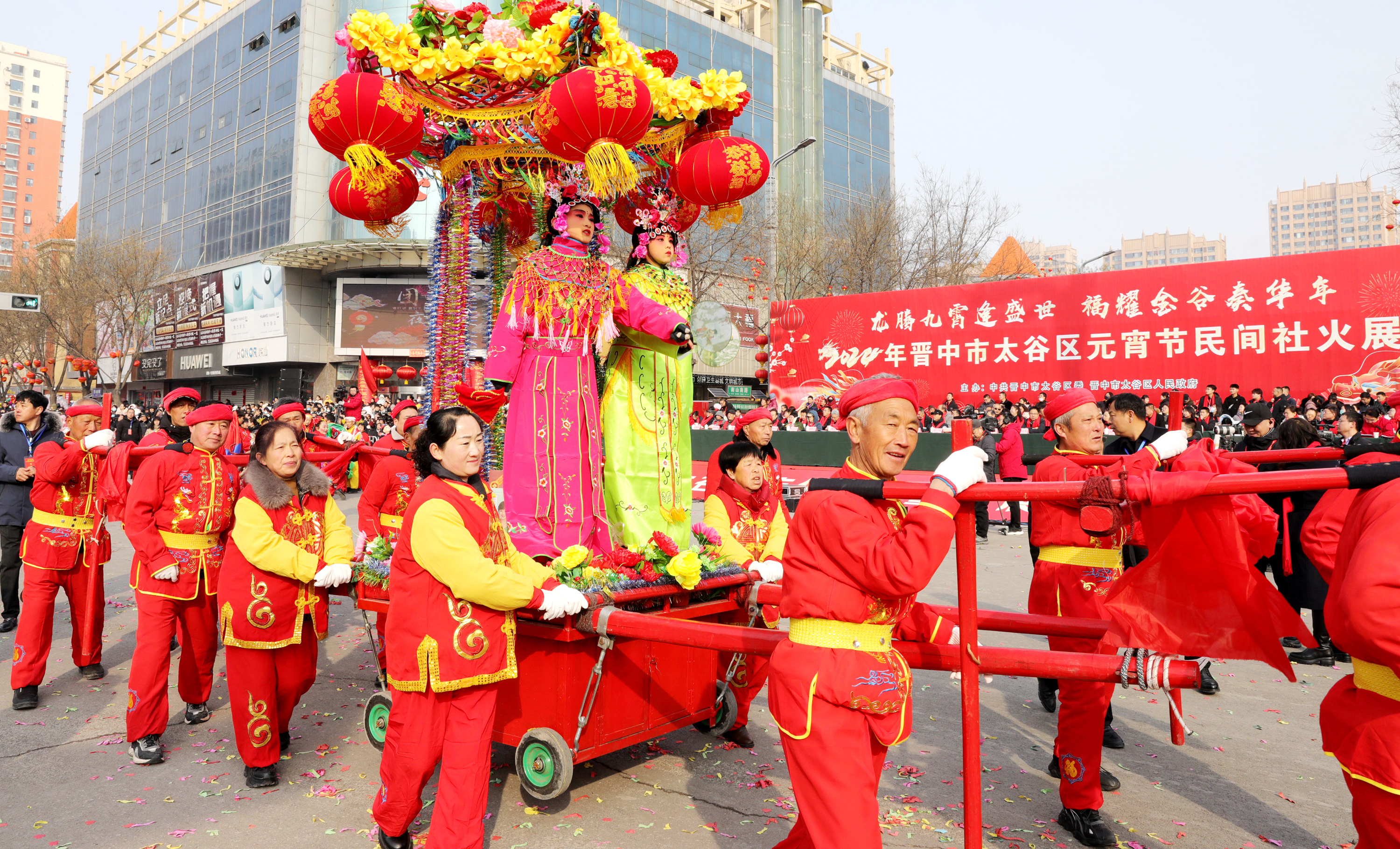 微信图片_20240224200256.jpg