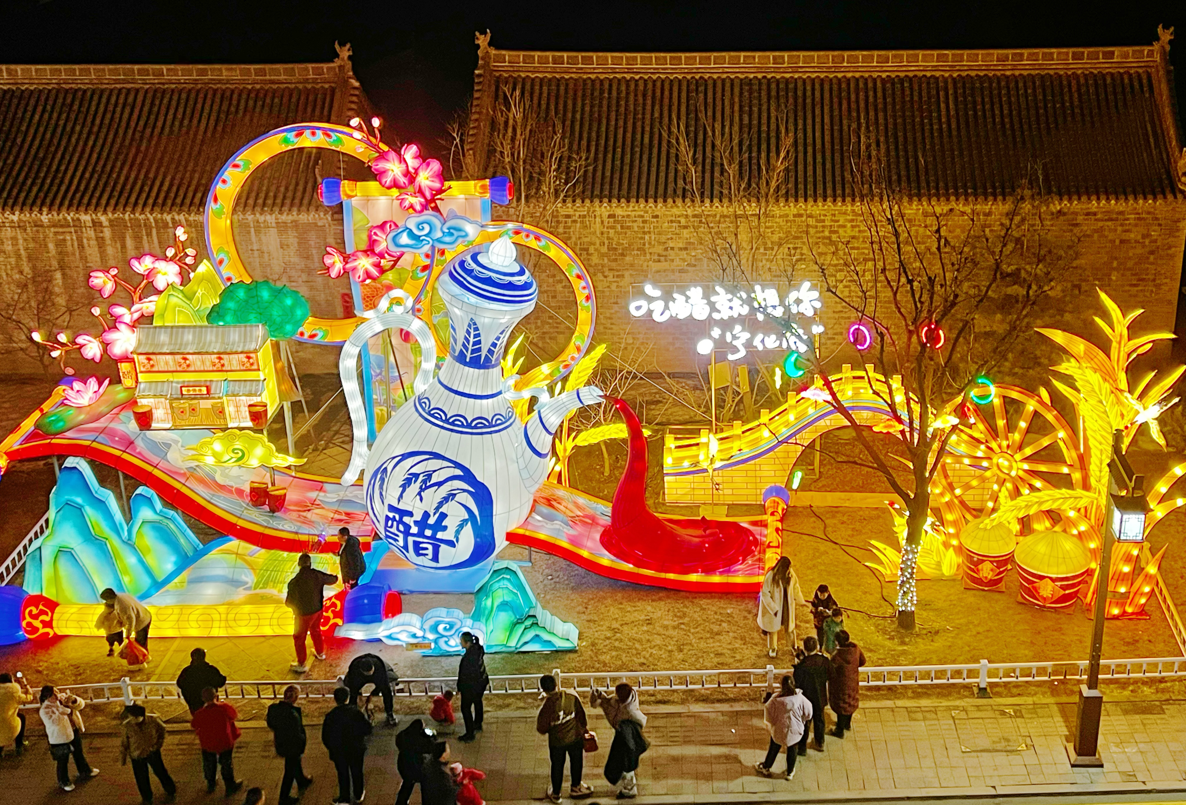 微信图片_20240224201050.jpg