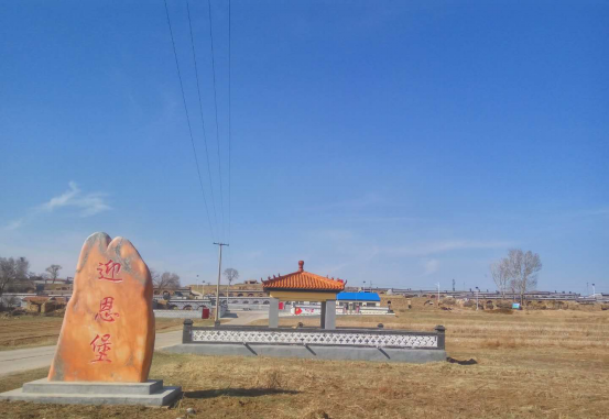  吕梁转型项目建设步稳蹄疾 