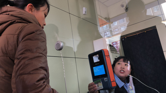 勇立潮头 领航前进——来自改革开放前沿的时代答卷