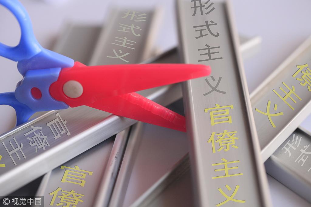 我省“两节”舞台艺术作品展演精彩纷呈我省“两节”舞台艺术作品展演精彩纷呈我省“两节”舞台艺术作品展演精彩纷呈我省“两节”舞台艺术作品展演精彩纷呈我省“两节”舞台艺术作品展演精彩纷呈我省“两节”舞台艺术作品展演精彩纷呈