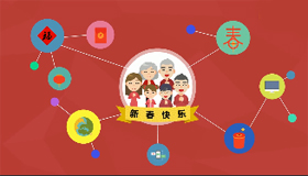 �i�ʺ��j���d2019������~���̪��s�ܤ�