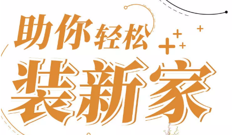 �~�Z�Ĥ@���a�˺֧Q�I								�@�@�������g�ڨߡA�W�j�˭׺֧Q�e���A�I