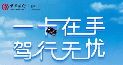 ����R�r�d�[�o��{�S�ӰաI								�@�@�[�o��{�A�N�r�A�ȡA�O�I�W�ȵ��h���u�f�I