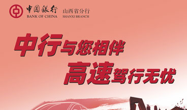 ����s��٤���ETC�G���L���t �@���Z�q