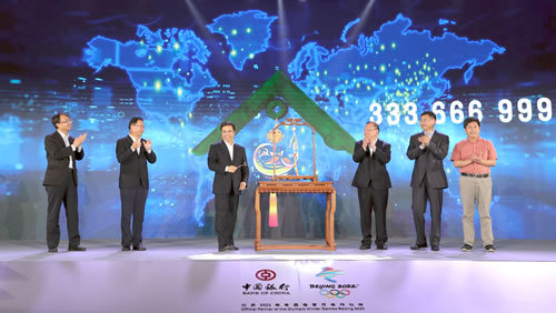 ����Ȧ����Ȧ�6.0�����s���X