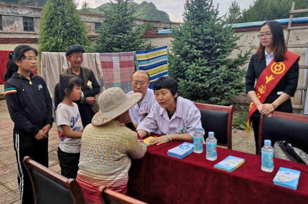 �ҫئ@�ػE�X�O ���q��ʷx�H��								�@�@�⡧���d���e�쨭��A�⡧���ѡ��e�쨭��I