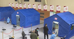 北京简易发热门诊投入使用