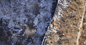 �����O�@�����V����u