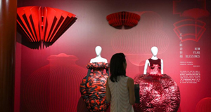 恭王府与中国时尚展览即将开展