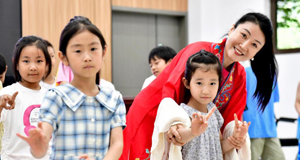 “滨滨学堂”让孩子乐享暑假