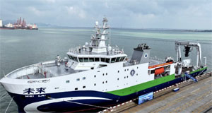 “未来”号顺利抵达连云港