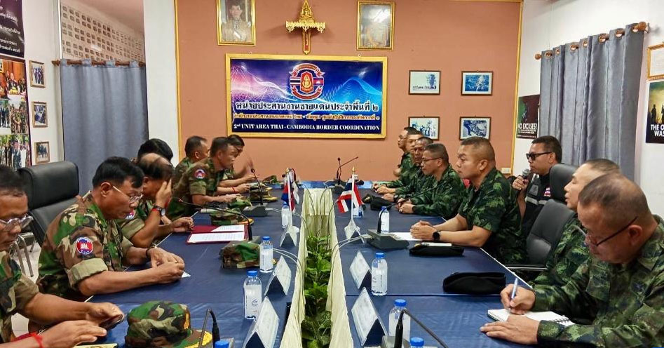 泰柬两国军区指挥官会谈 落实停火协议