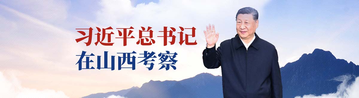 �ߪ��`�ѰO�b�s��ҹ�