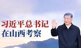 �ߪ��`�ѰO�b�s��ҹ�