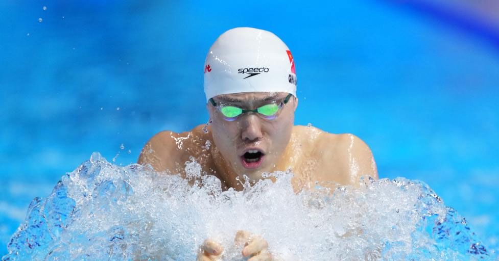 覃海洋夺得男子200米蛙泳冠军