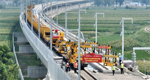 淮宿蚌城际铁路全线开始铺轨