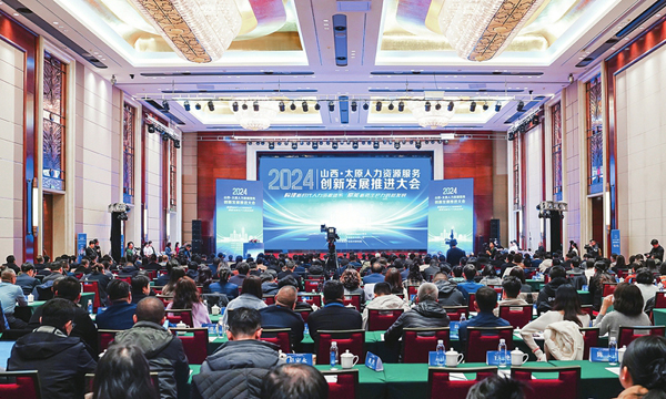 【深度透视】聚智赋能激发人力资源新活力