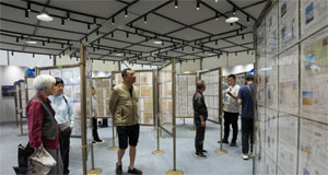 东北三省集邮展览在漠河举行