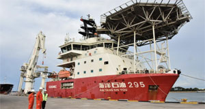 “海洋石油295”船首次抵达文莱作业