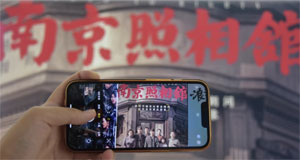 电影《南京照相馆》热映