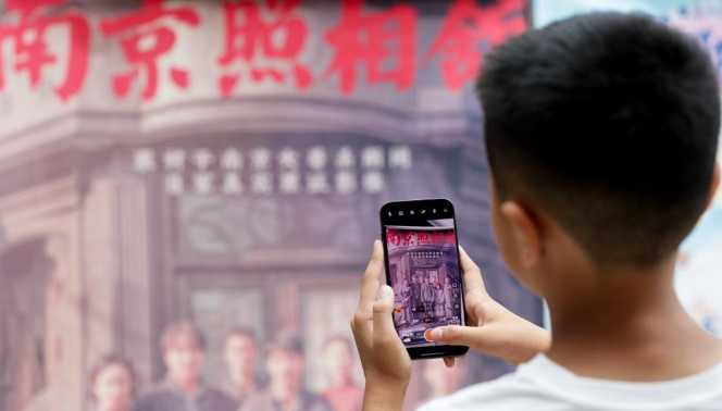 2025�~�����ɹq�v�`���Ь�}85��