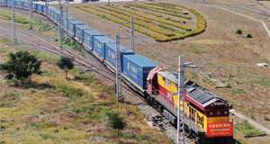 中欧班列(西安)累计开行突破30000列