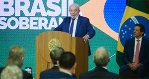 巴西推出主权计划应对美国关税影响