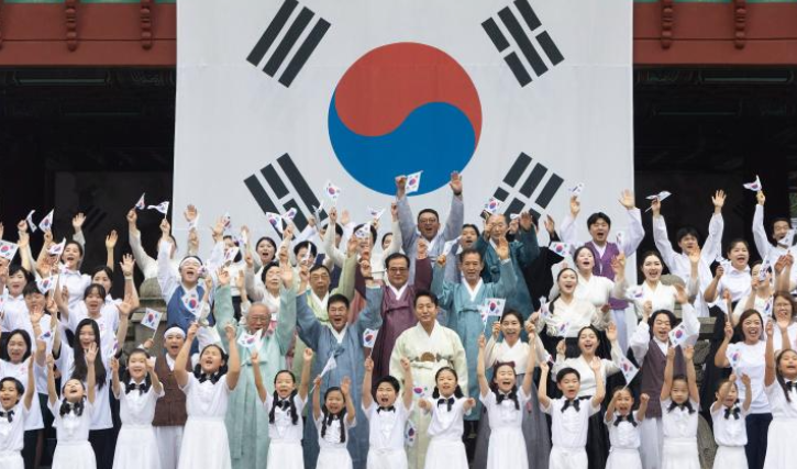 韩国举行光复节庆祝活动