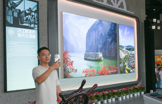 重庆：川江航运文化园开园