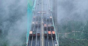 在建世界第一高桥正式启动荷载试验