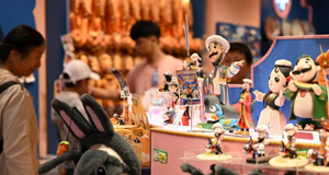 热热闹闹逛巴扎