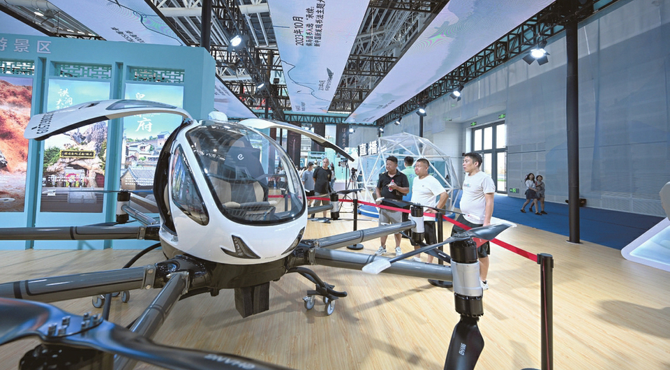 大型无人驾驶载人航空器引人驻足