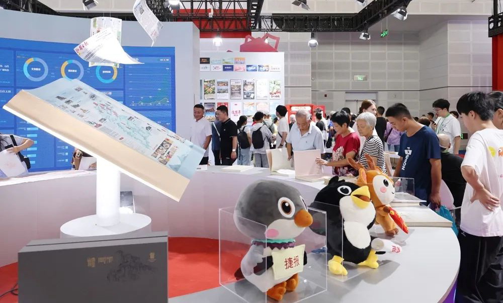 高清组图回看精彩文博会