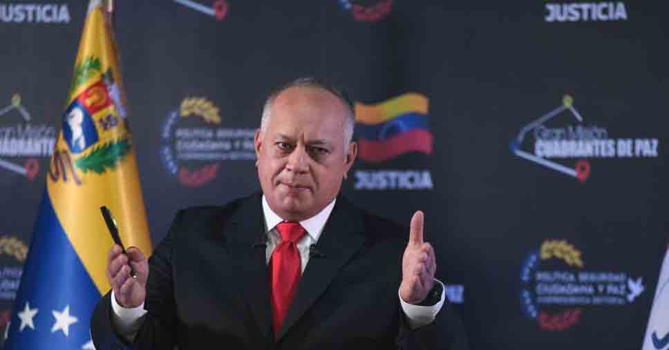 委内瑞拉：美国出兵加勒比海别有用心