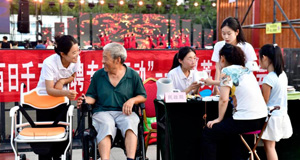 “滨州政好”惠民更便民