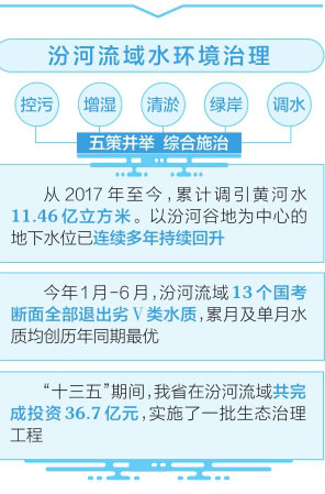 20201009_6e6faa1b6b3e932398265360e39e99d3.jpg 20201009_6e6faa1b6b3e932398265360e39e99d3.jpg