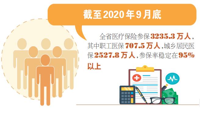 20201108_dc874558c661f01bdca0e9e9b5a70f34.jpg 20201108_dc874558c661f01bdca0e9e9b5a70f34.jpg