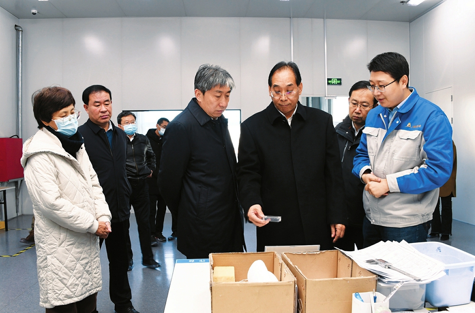 20211207_c0d6ac6144d2c958ec0d9debe91a6493.jpg 20211207_c0d6ac6144d2c958ec0d9debe91a6493.jpg