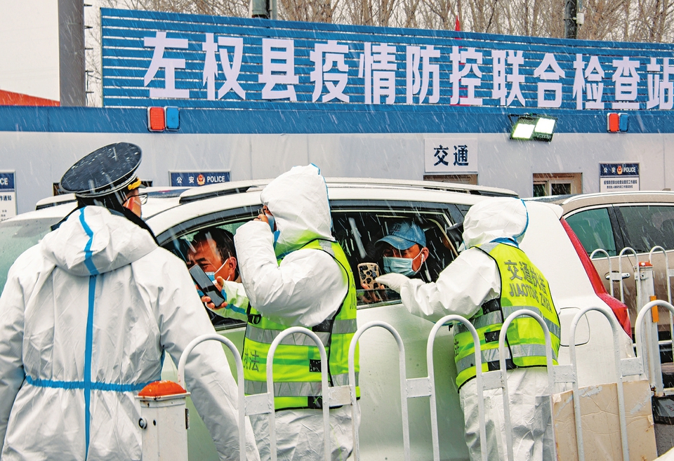 20220323_9c35ffe48c7240847f4e72cf0ae1afe2.jpg 20220323_9c35ffe48c7240847f4e72cf0ae1afe2.jpg