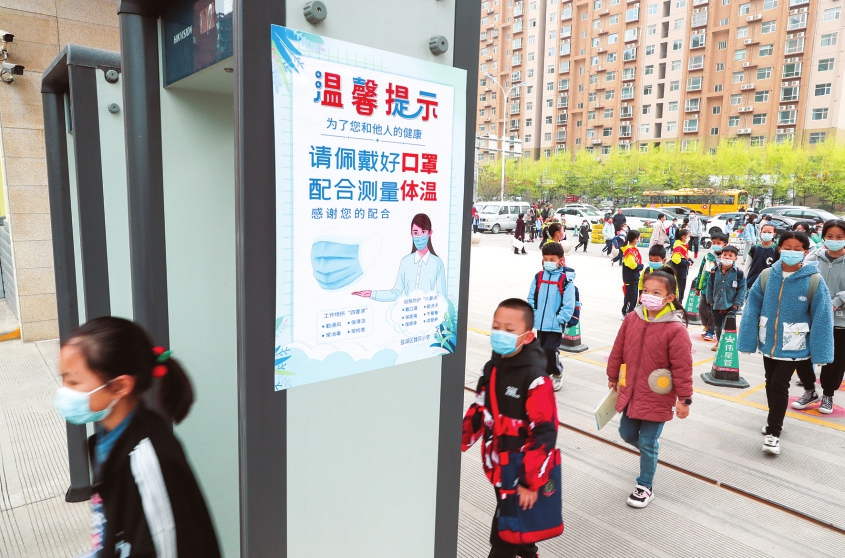 20220326_4a72b04ab6cbb467badf0cf7f0019b10.jpg 20220326_4a72b04ab6cbb467badf0cf7f0019b10.jpg