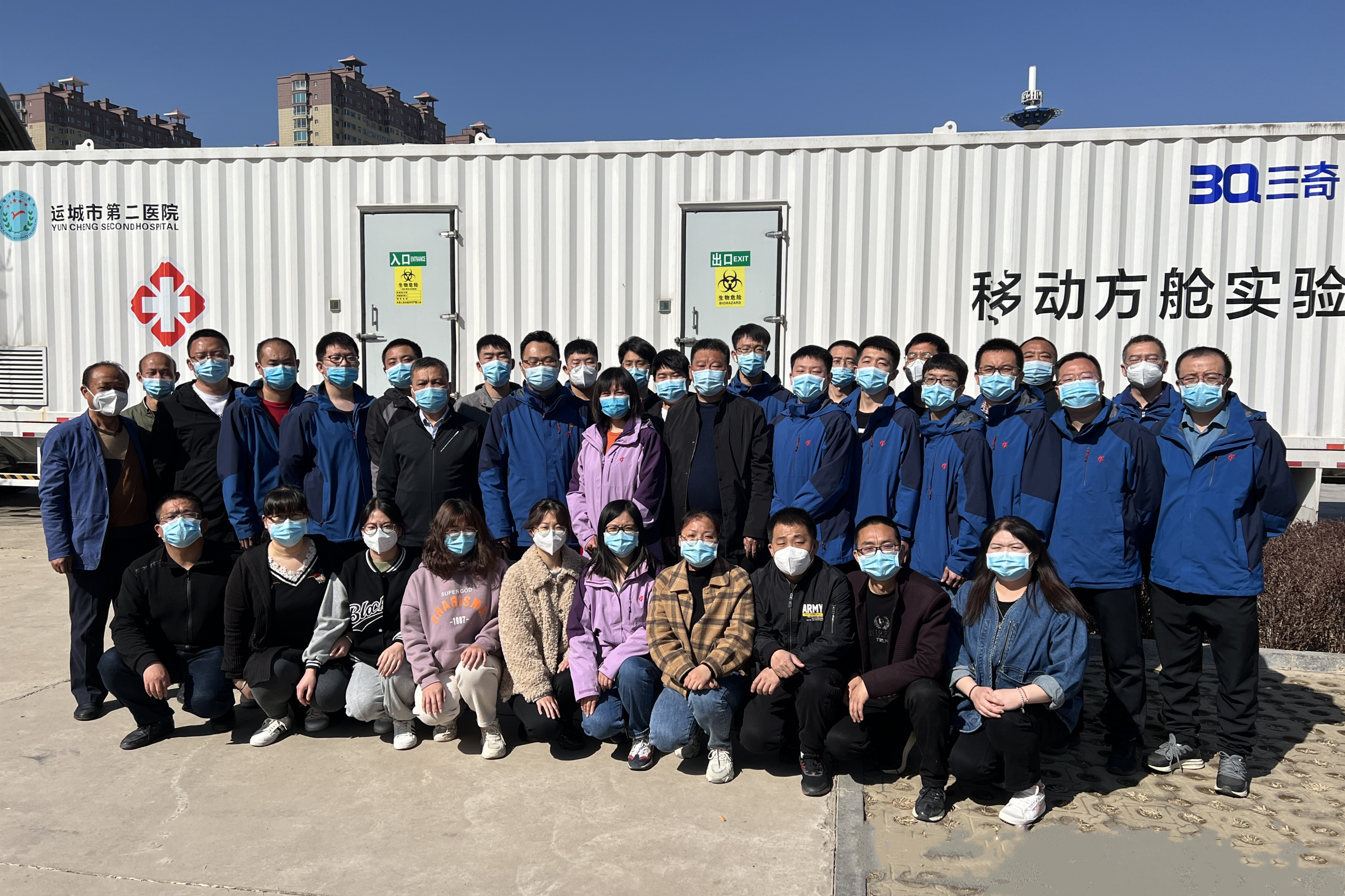 W020220408639578877941.jpg W020220408639578877941.jpg