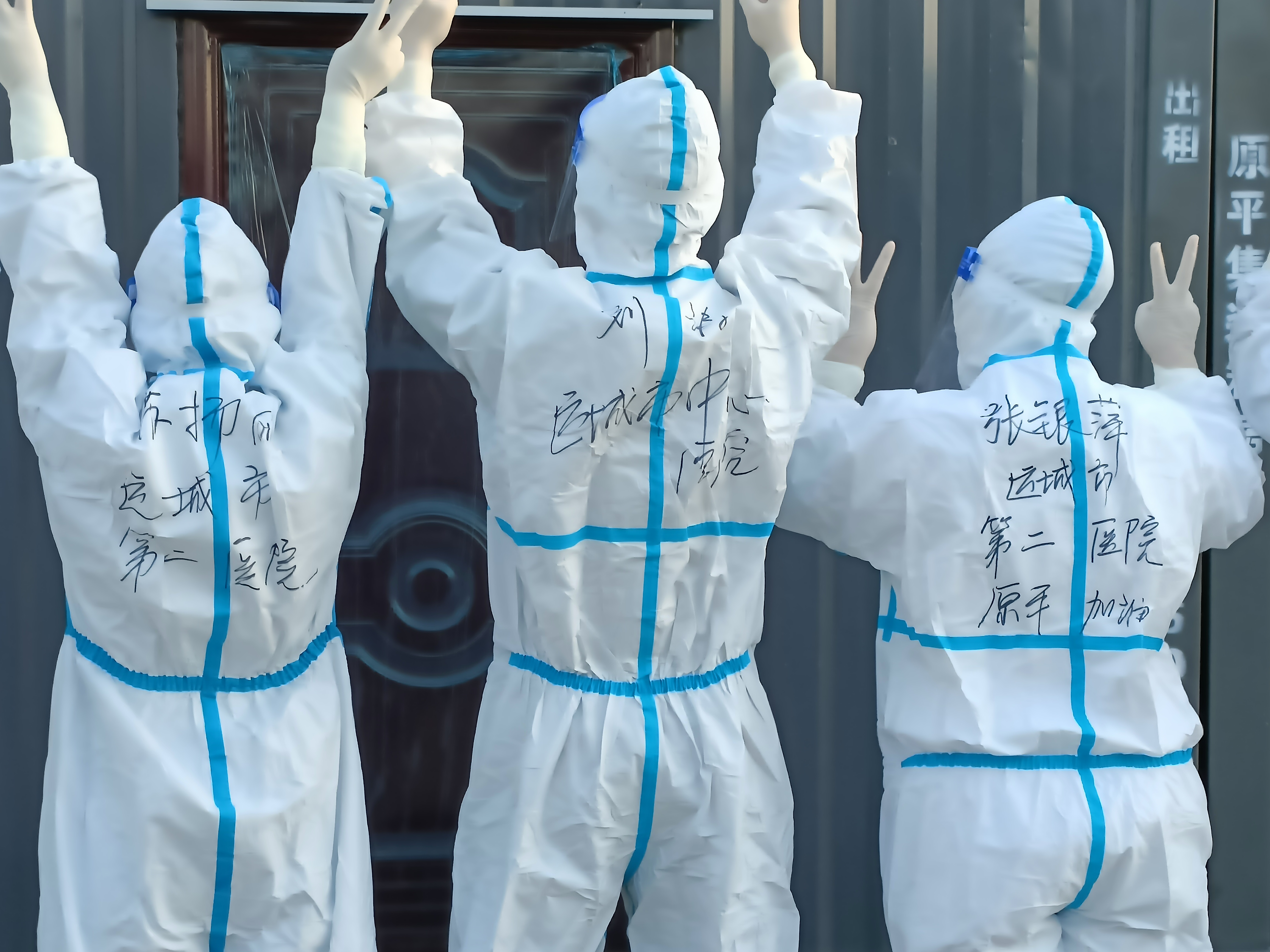 微信图片_20220408164518.jpg 微信图片_20220408164518.jpg