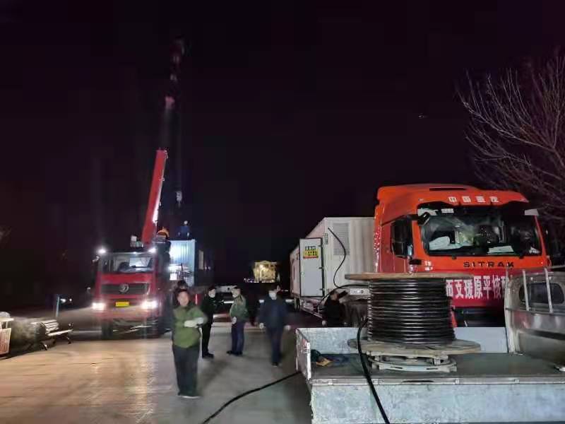 微信图片_20220408164605.jpg 微信图片_20220408164605.jpg