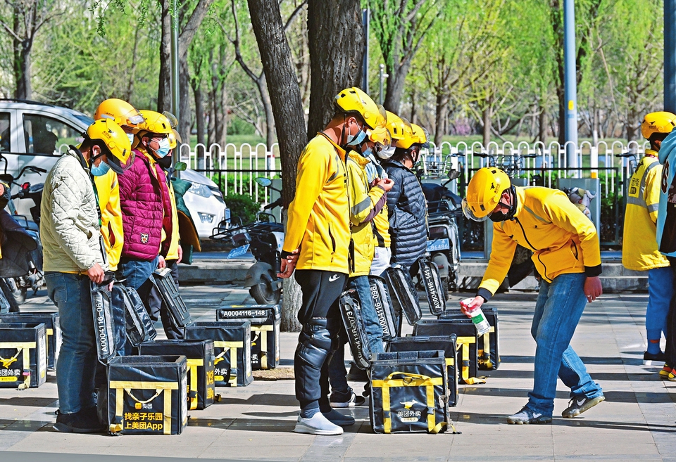 20220408_90515a8b2f47d5e458a25d979015c246.jpg 20220408_90515a8b2f47d5e458a25d979015c246.jpg