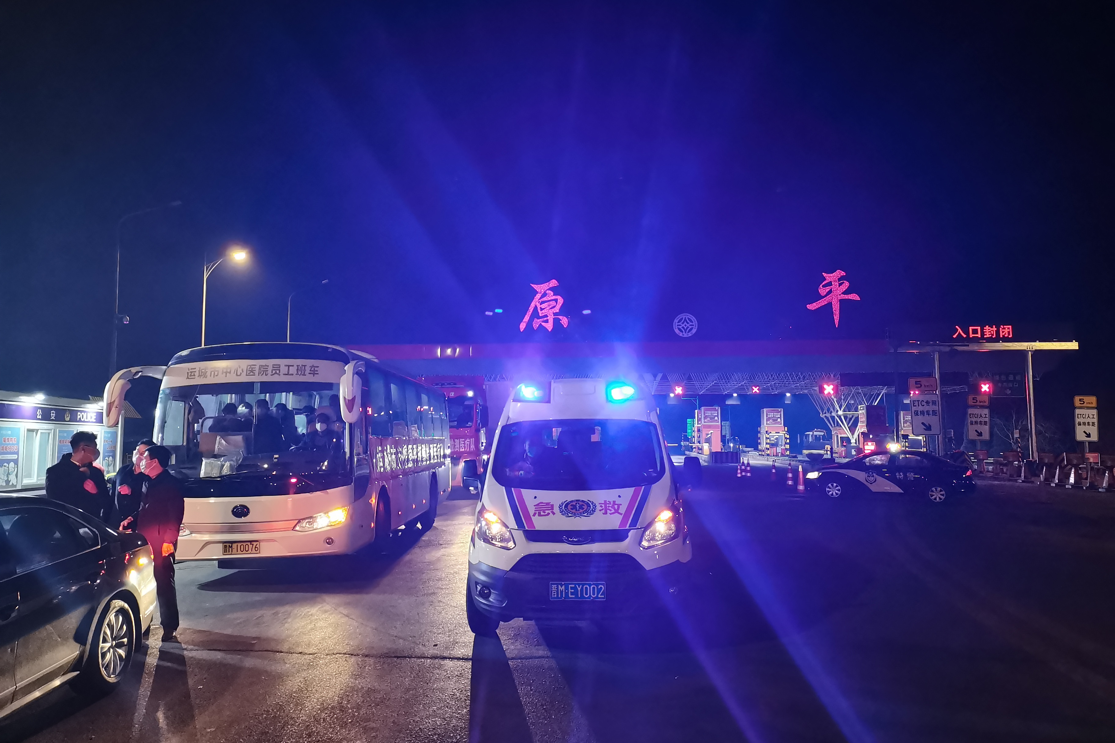 W020220408639579682579.jpg W020220408639579682579.jpg