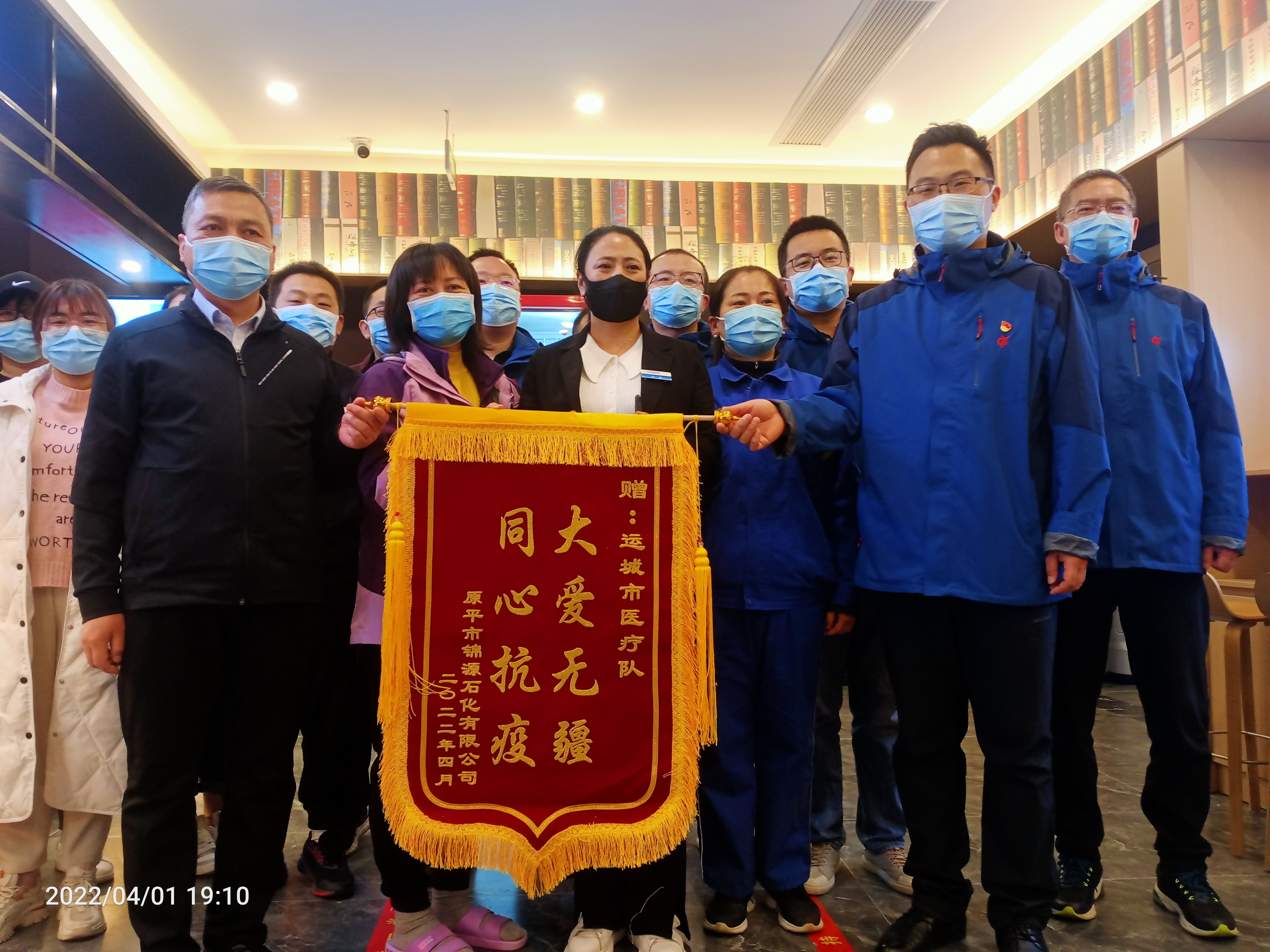 微信图片_20220408164538.jpg 微信图片_20220408164538.jpg