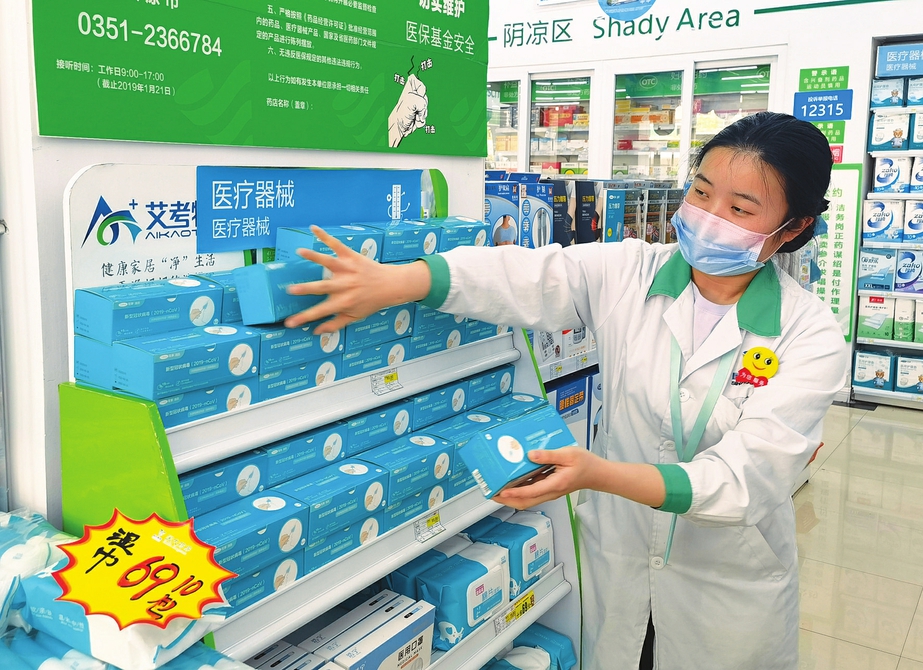 20220410_8b498cc9c8205e221a72889c2a4c317b.jpg 20220410_8b498cc9c8205e221a72889c2a4c317b.jpg